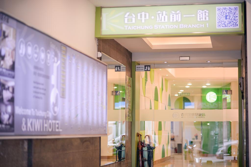 Kiwi-Taichung Station Branch 1 Hotel Exterior foto